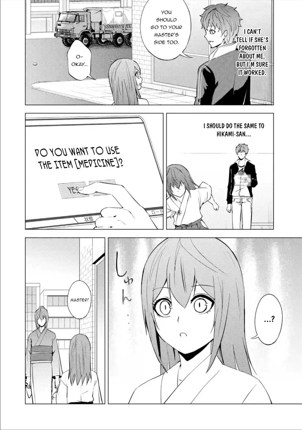 Ore no Genjitsu wa Ren'ai Game?? ka to Omottara Inochigake no Game datta Chapter 53 page 7 - Chapter 53: Falsification (9)