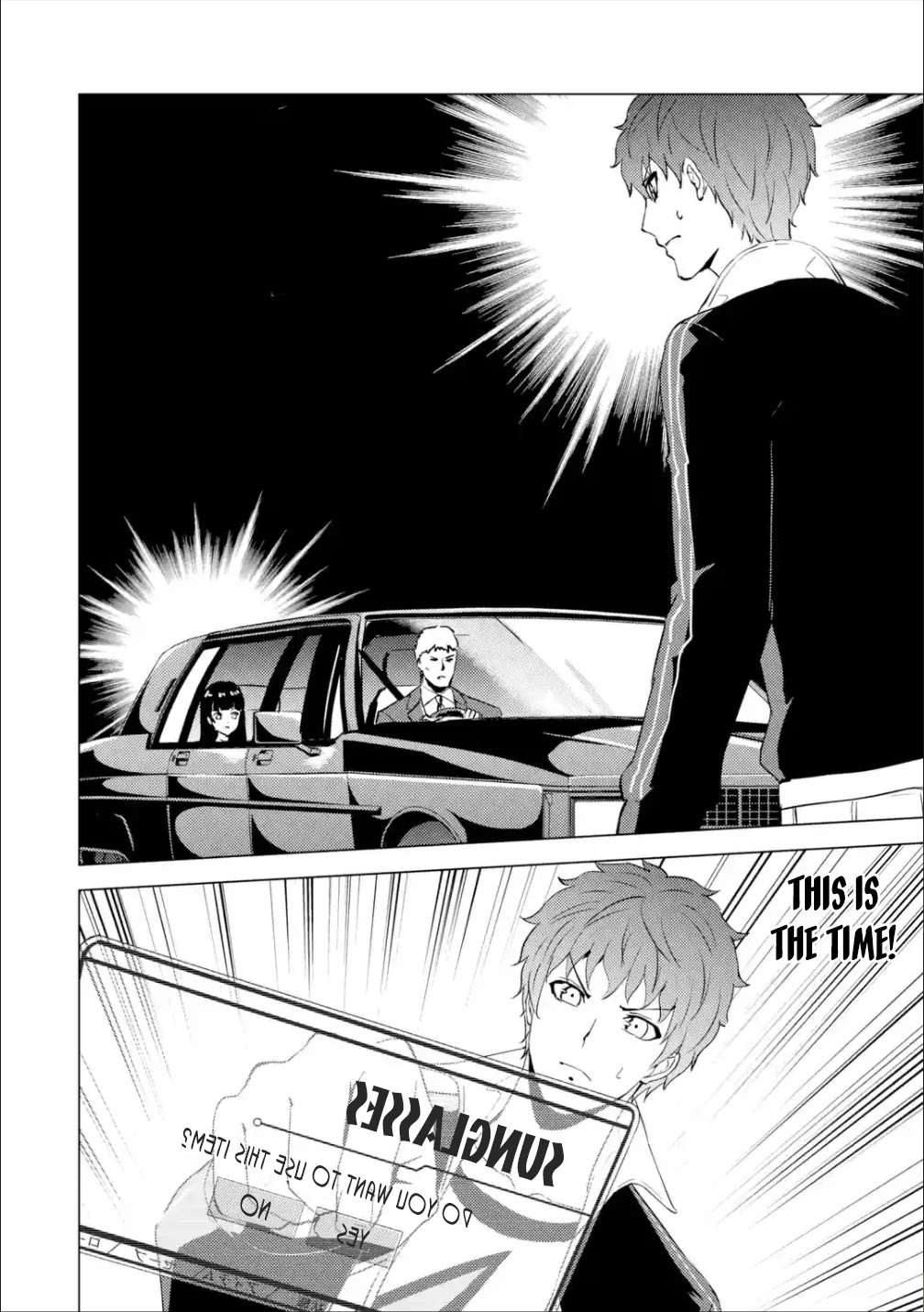 Ore no Genjitsu wa Ren'ai Game?? ka to Omottara Inochigake no Game datta Chapter 54 page 11 - Chapter 54