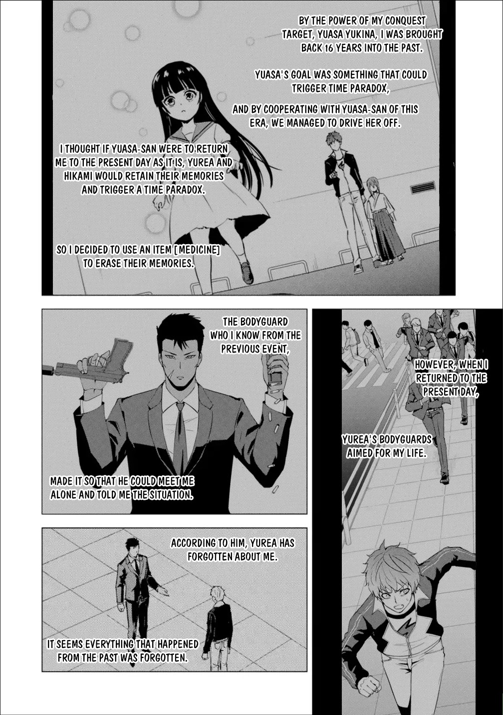 Ore no Genjitsu wa Ren'ai Game?? ka to Omottara Inochigake no Game datta Chapter 54 page 3 - Chapter 54