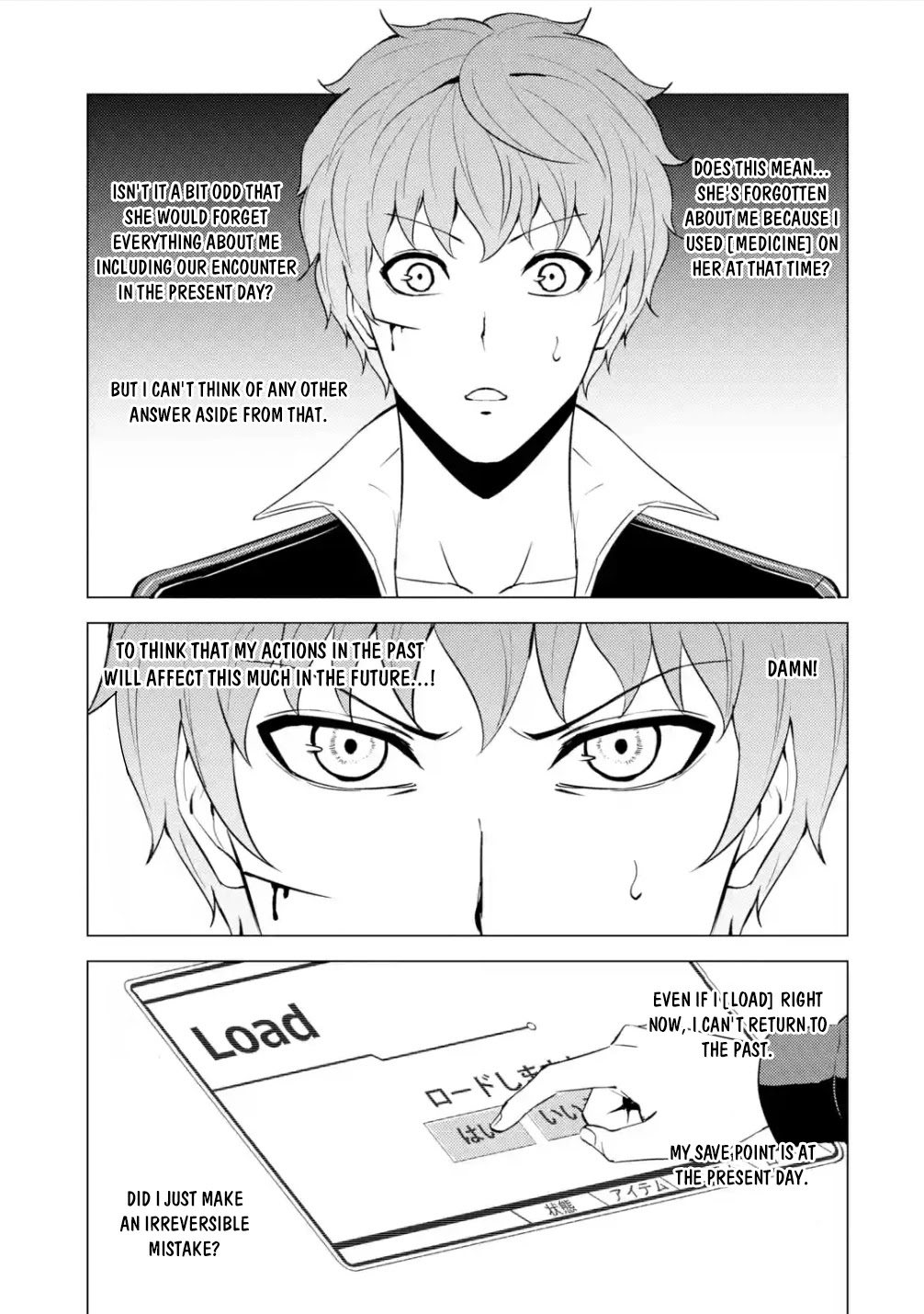 Ore no Genjitsu wa Ren'ai Game?? ka to Omottara Inochigake no Game datta Chapter 54 page 4 - Chapter 54