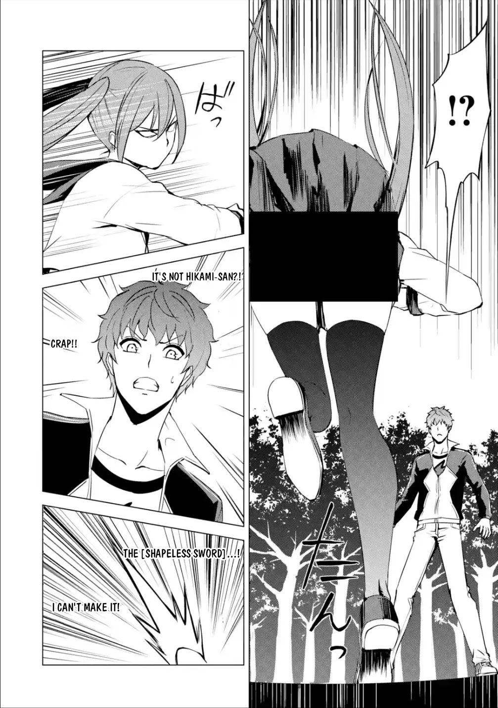 Ore no Genjitsu wa Ren'ai Game?? ka to Omottara Inochigake no Game datta Chapter 54 page 47 - Chapter 54