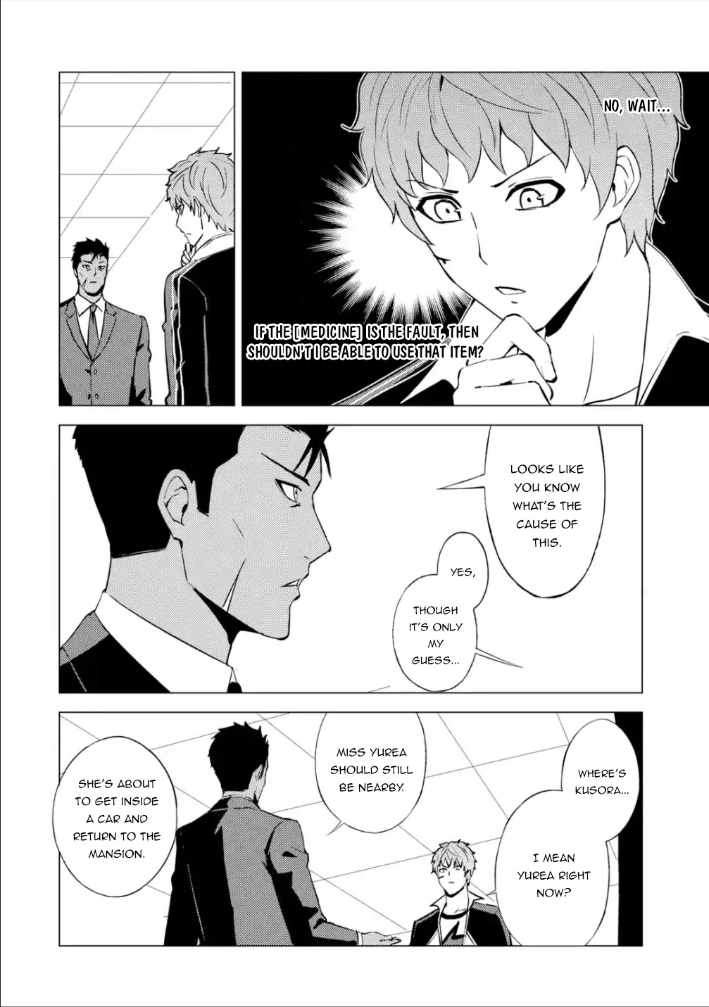 Ore no Genjitsu wa Ren'ai Game?? ka to Omottara Inochigake no Game datta Chapter 54 page 5 - Chapter 54