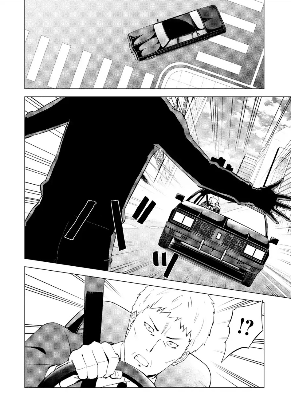 Ore no Genjitsu wa Ren'ai Game?? ka to Omottara Inochigake no Game datta Chapter 54 page 9 - Chapter 54