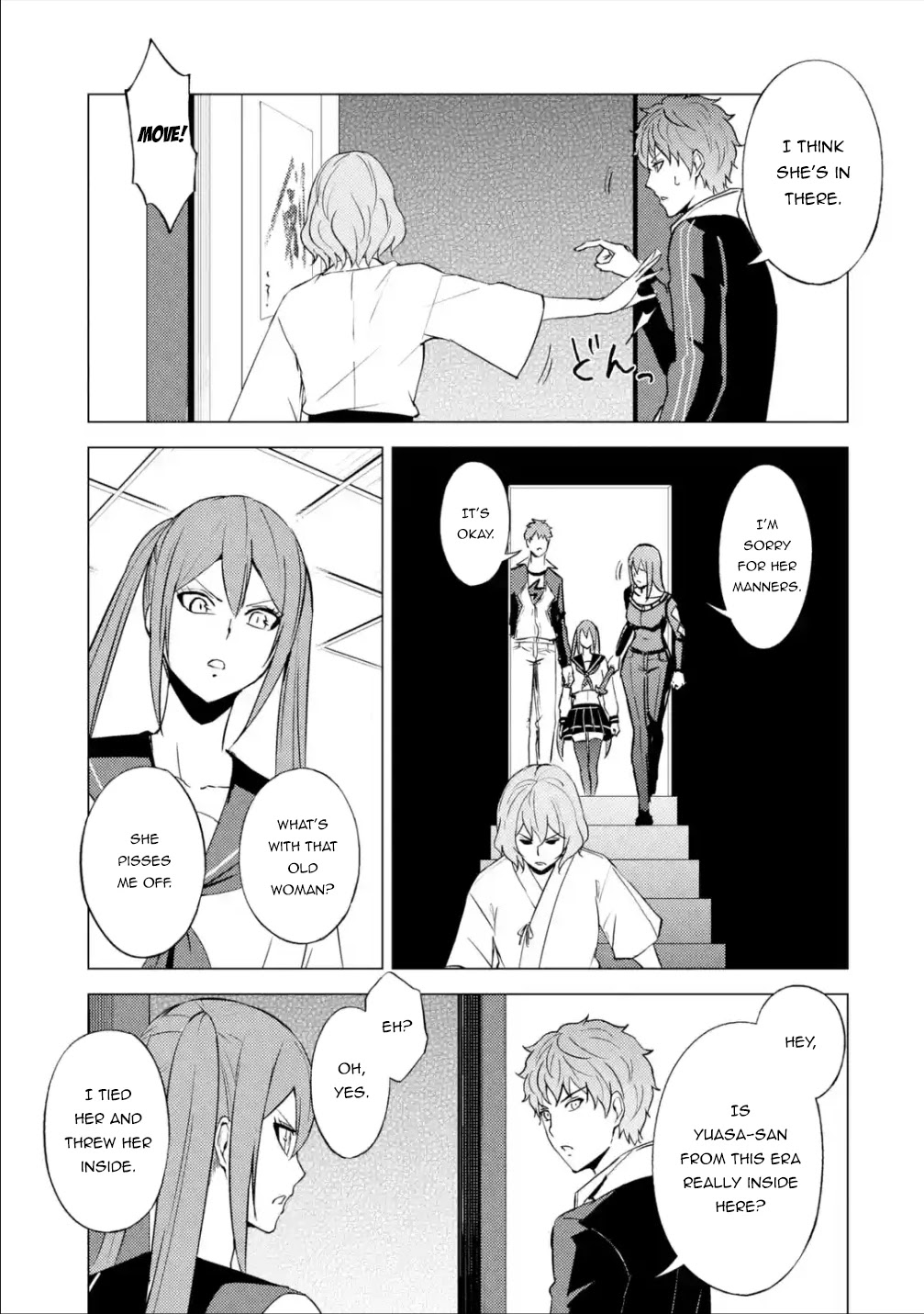 Ore no Genjitsu wa Ren'ai Game?? ka to Omottara Inochigake no Game datta Chapter 55 page 30 - Chapter 55