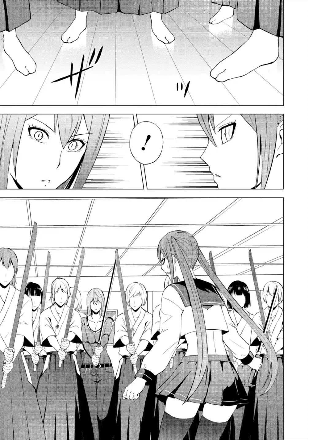 Ore no Genjitsu wa Ren'ai Game?? ka to Omottara Inochigake no Game datta Chapter 56.1 page 10 - Chapter 56.1