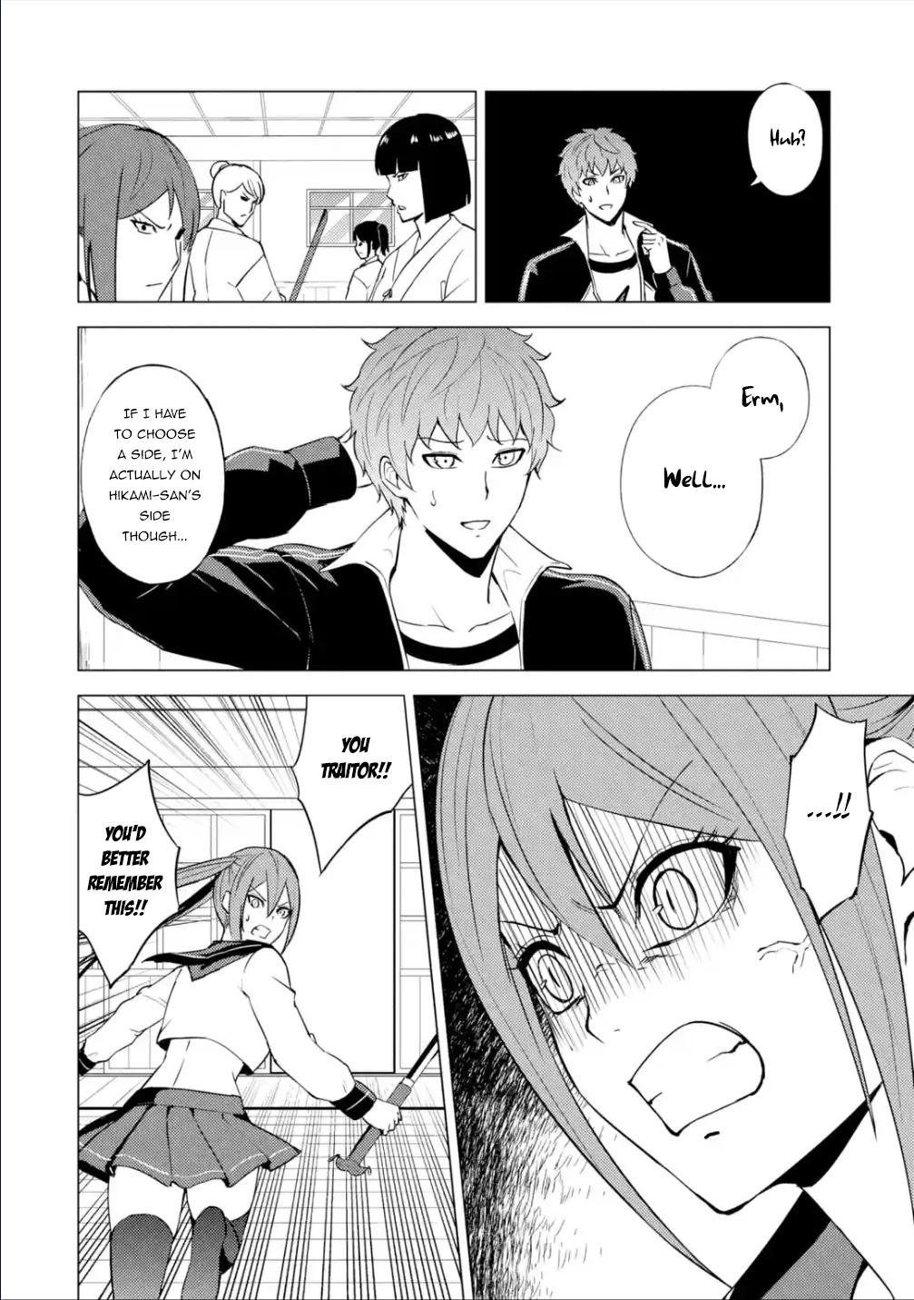Ore no Genjitsu wa Ren'ai Game?? ka to Omottara Inochigake no Game datta Chapter 56.1 page 13 - Chapter 56.1