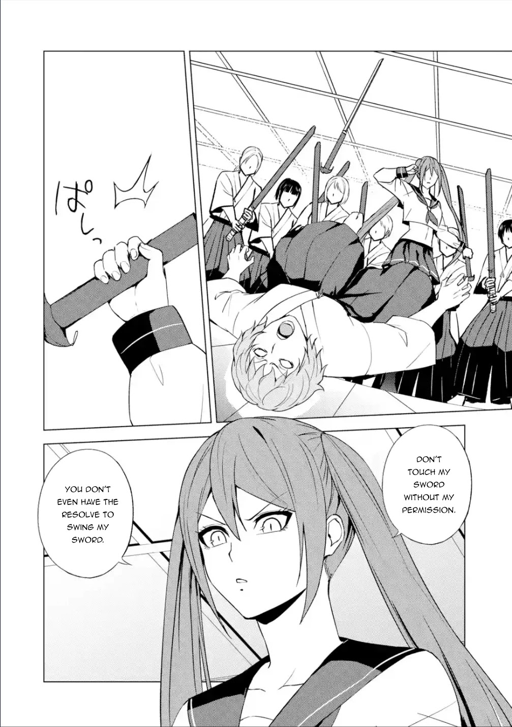 Ore no Genjitsu wa Ren'ai Game?? ka to Omottara Inochigake no Game datta Chapter 56.1 page 25 - Chapter 56.1
