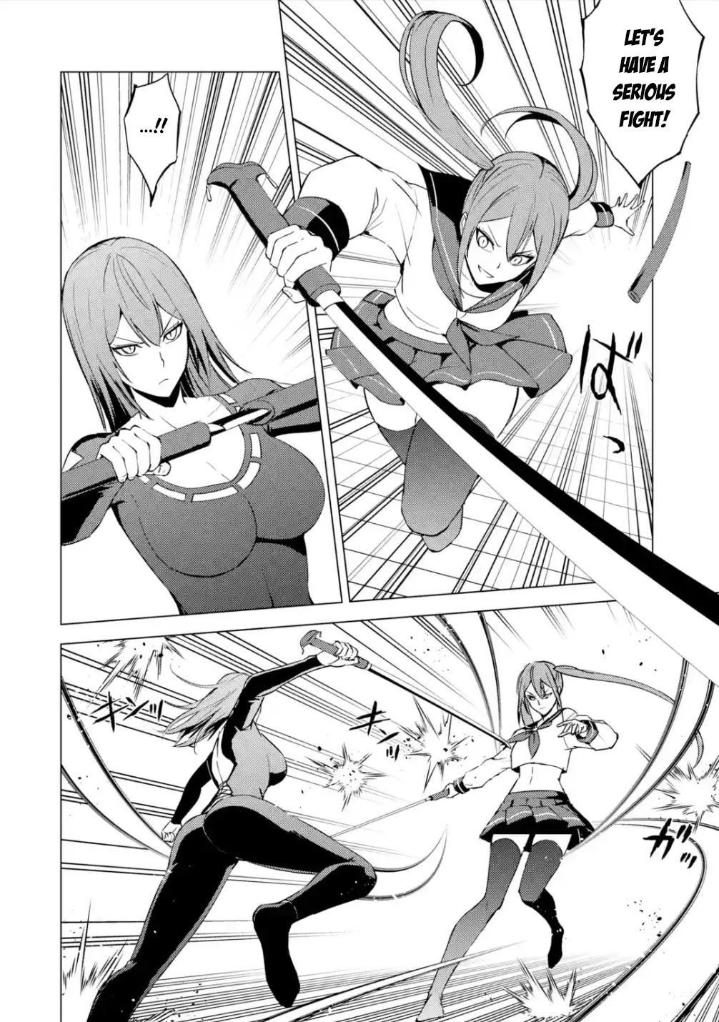 Ore no Genjitsu wa Ren'ai Game?? ka to Omottara Inochigake no Game datta Chapter 56.1 page 5 - Chapter 56.1
