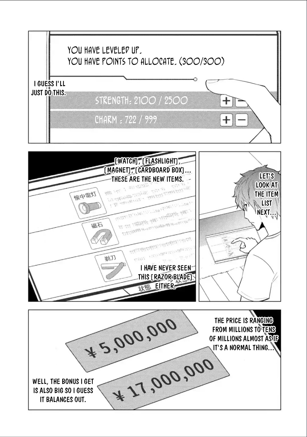 Ore no Genjitsu wa Ren'ai Game?? ka to Omottara Inochigake no Game datta Chapter 56.2 page 13 - Chapter 56.2