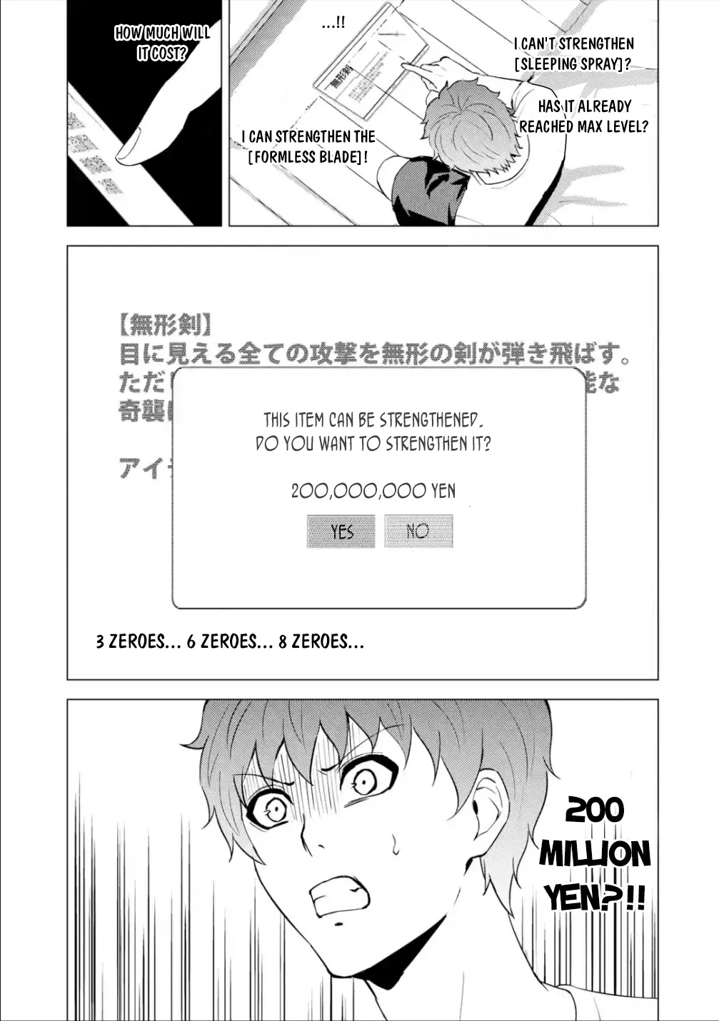 Ore no Genjitsu wa Ren'ai Game?? ka to Omottara Inochigake no Game datta Chapter 56.2 page 15 - Chapter 56.2