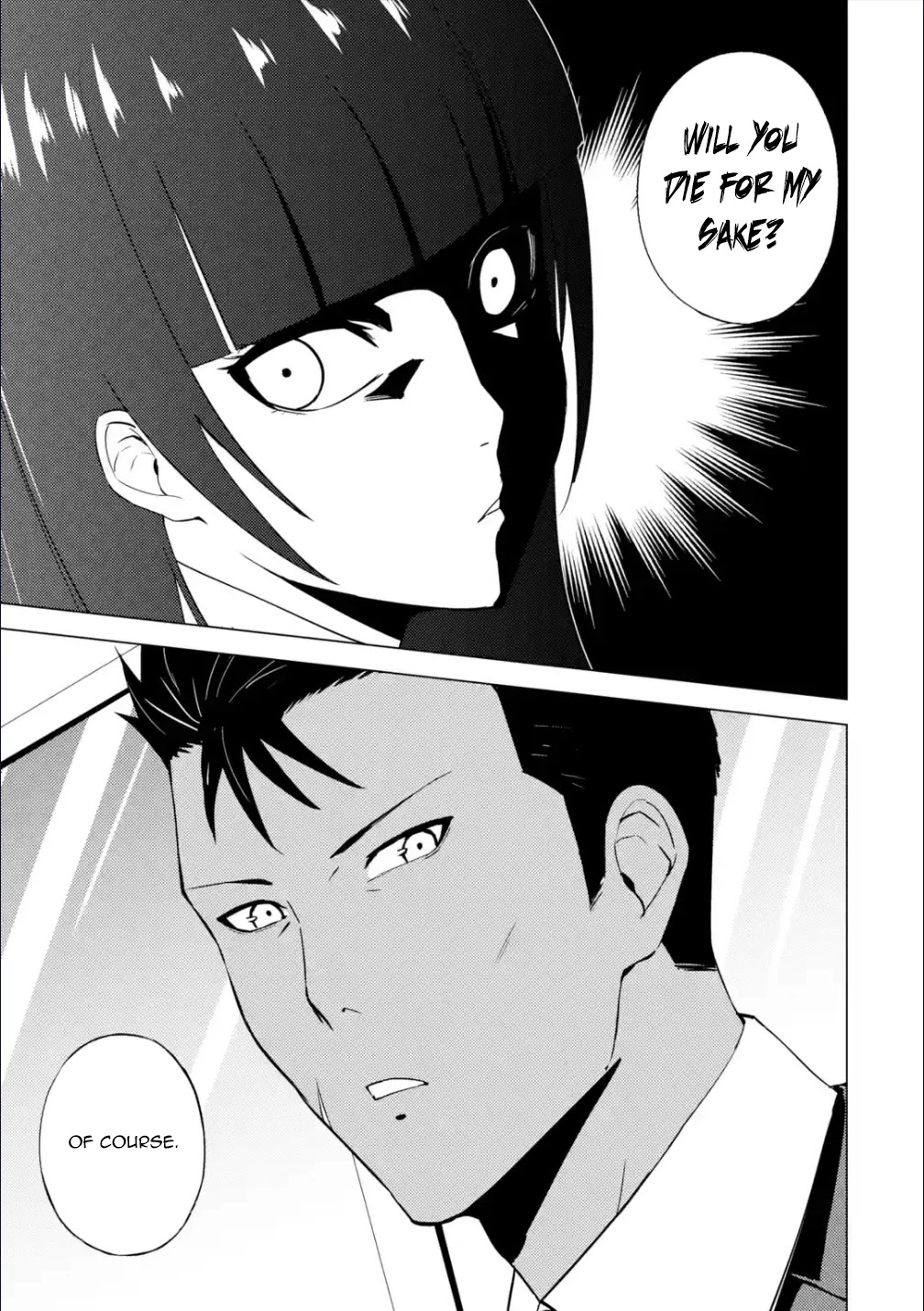 Ore no Genjitsu wa Ren'ai Game?? ka to Omottara Inochigake no Game datta Chapter 56.2 page 21 - Chapter 56.2
