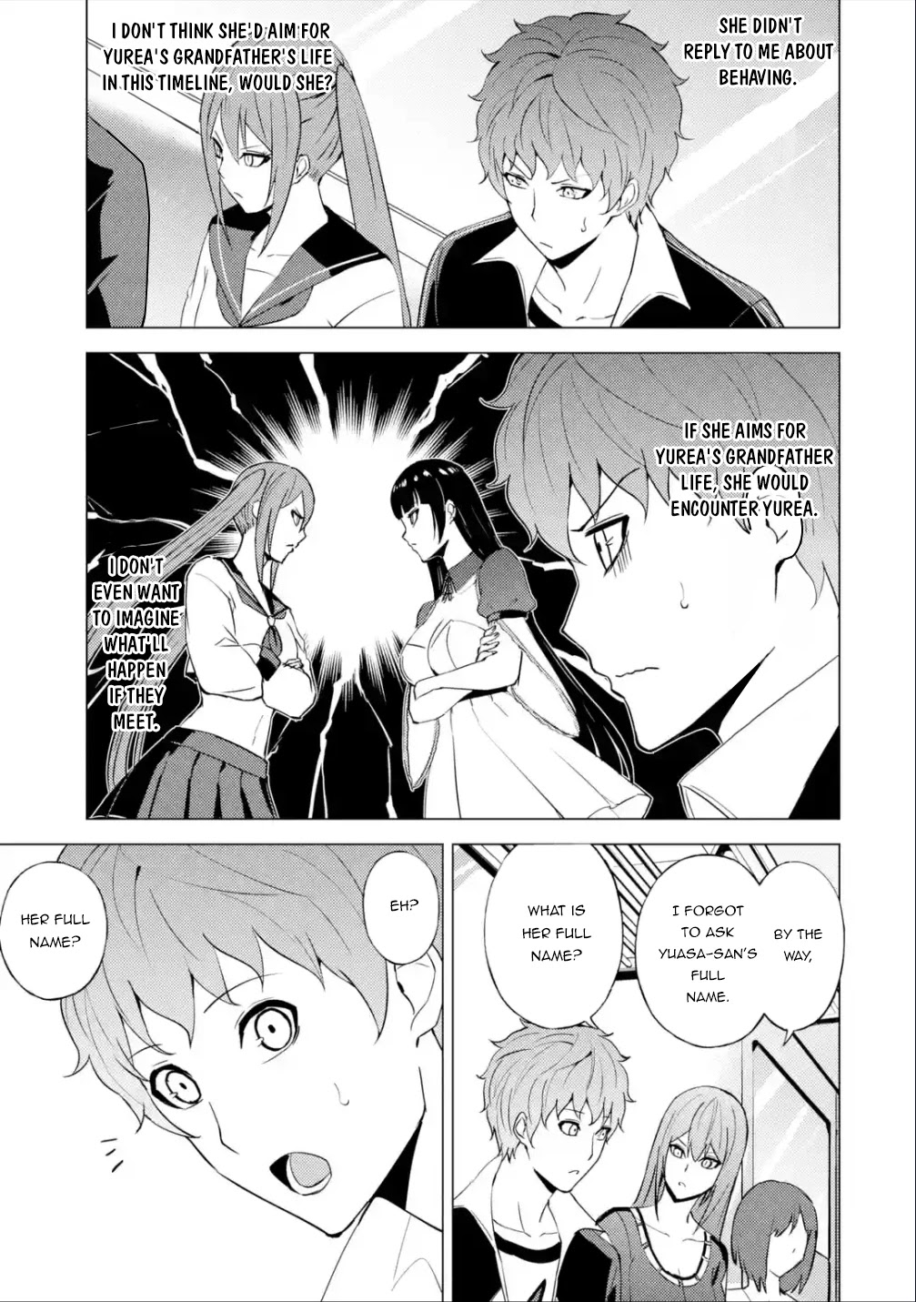 Ore no Genjitsu wa Ren'ai Game?? ka to Omottara Inochigake no Game datta Chapter 56.2 page 3 - Chapter 56.2