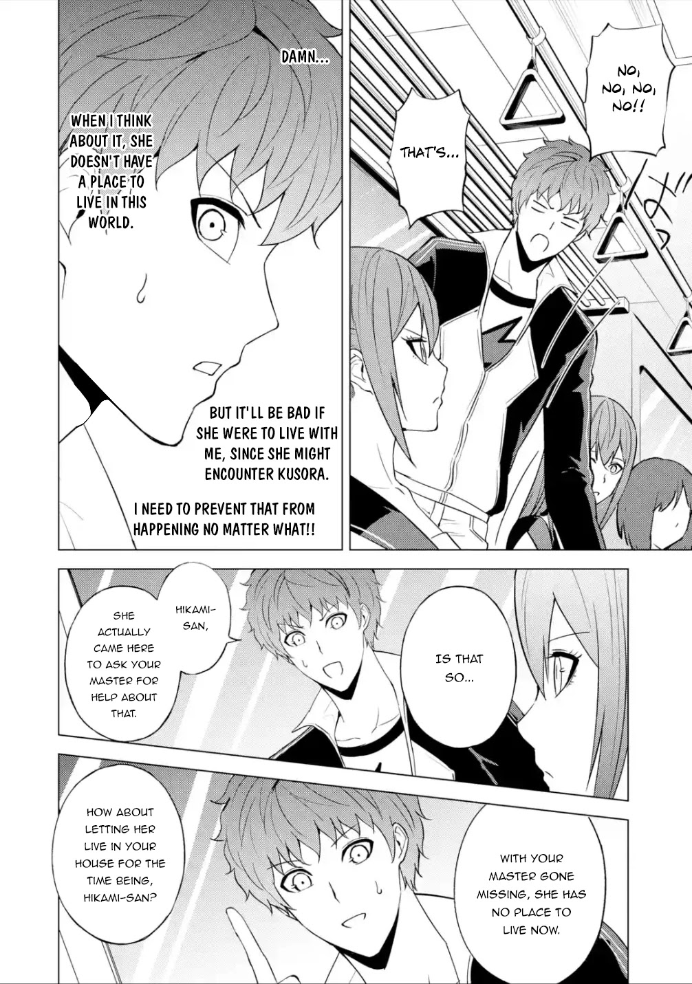 Ore no Genjitsu wa Ren'ai Game?? ka to Omottara Inochigake no Game datta Chapter 56.2 page 6 - Chapter 56.2
