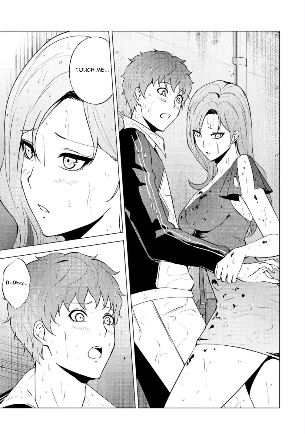 Ore no Genjitsu wa Ren'ai Game?? ka to Omottara Inochigake no Game datta Chapter 57.1 page 15 - Chapter 57.1