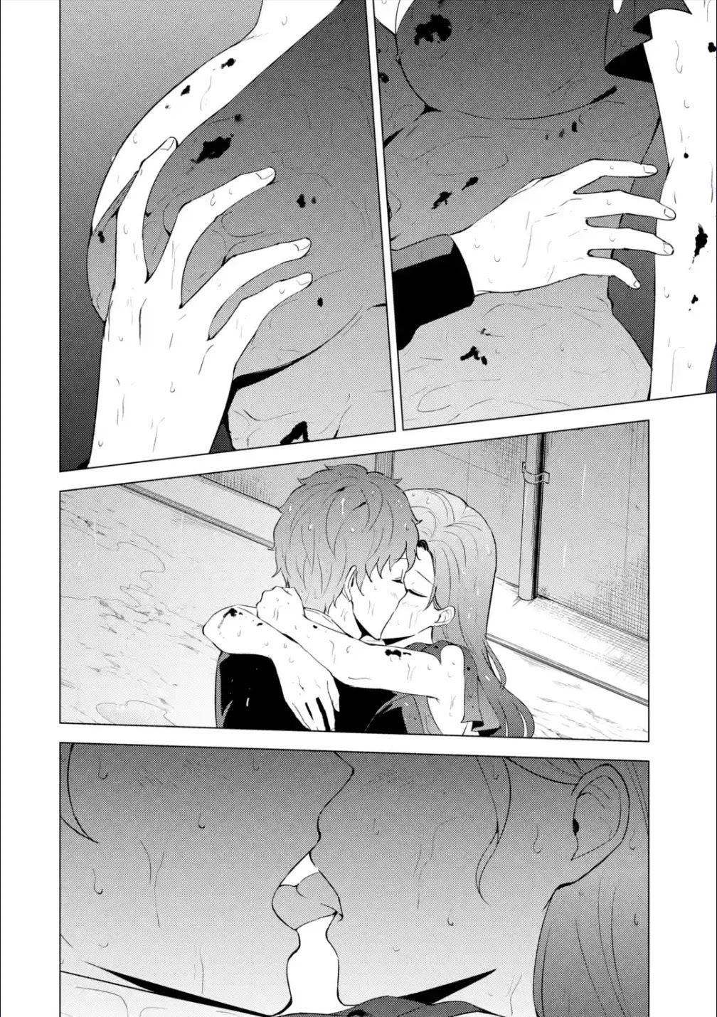 Ore no Genjitsu wa Ren'ai Game?? ka to Omottara Inochigake no Game datta Chapter 57.1 page 16 - Chapter 57.1