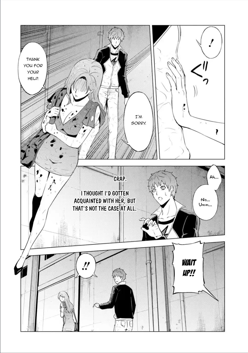 Ore no Genjitsu wa Ren'ai Game?? ka to Omottara Inochigake no Game datta Chapter 57.1 page 18 - Chapter 57.1