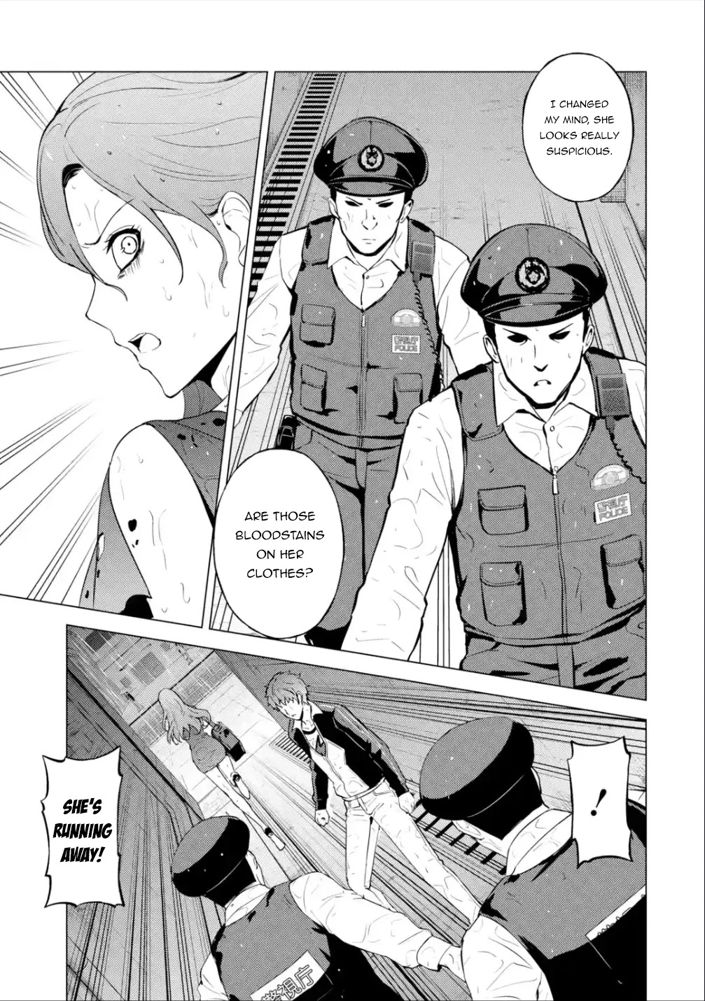 Ore no Genjitsu wa Ren'ai Game?? ka to Omottara Inochigake no Game datta Chapter 57.1 page 19 - Chapter 57.1