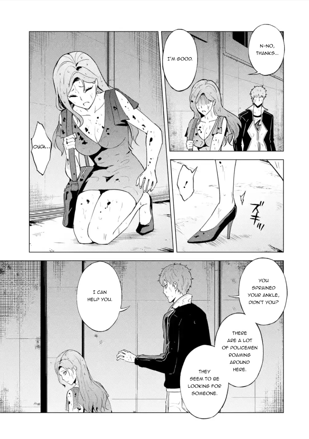 Ore no Genjitsu wa Ren'ai Game?? ka to Omottara Inochigake no Game datta Chapter 57.1 page 23 - Chapter 57.1
