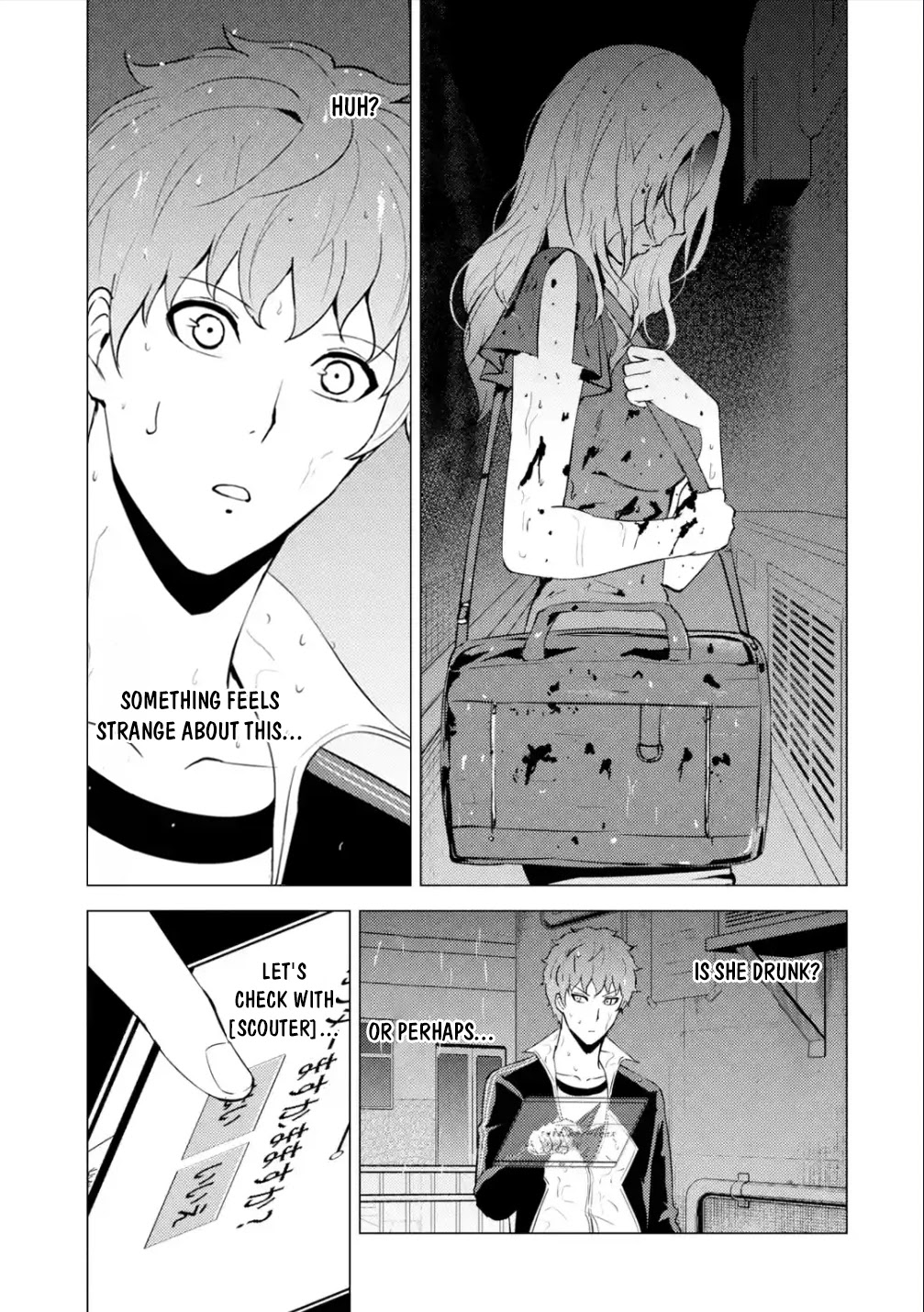 Ore no Genjitsu wa Ren'ai Game?? ka to Omottara Inochigake no Game datta Chapter 57.1 page 4 - Chapter 57.1