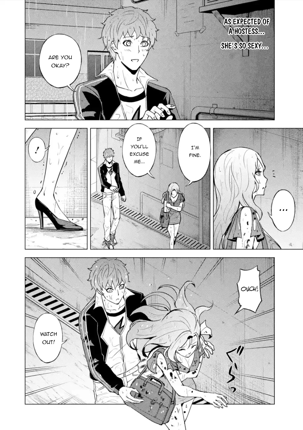 Ore no Genjitsu wa Ren'ai Game?? ka to Omottara Inochigake no Game datta Chapter 57.1 page 9 - Chapter 57.1