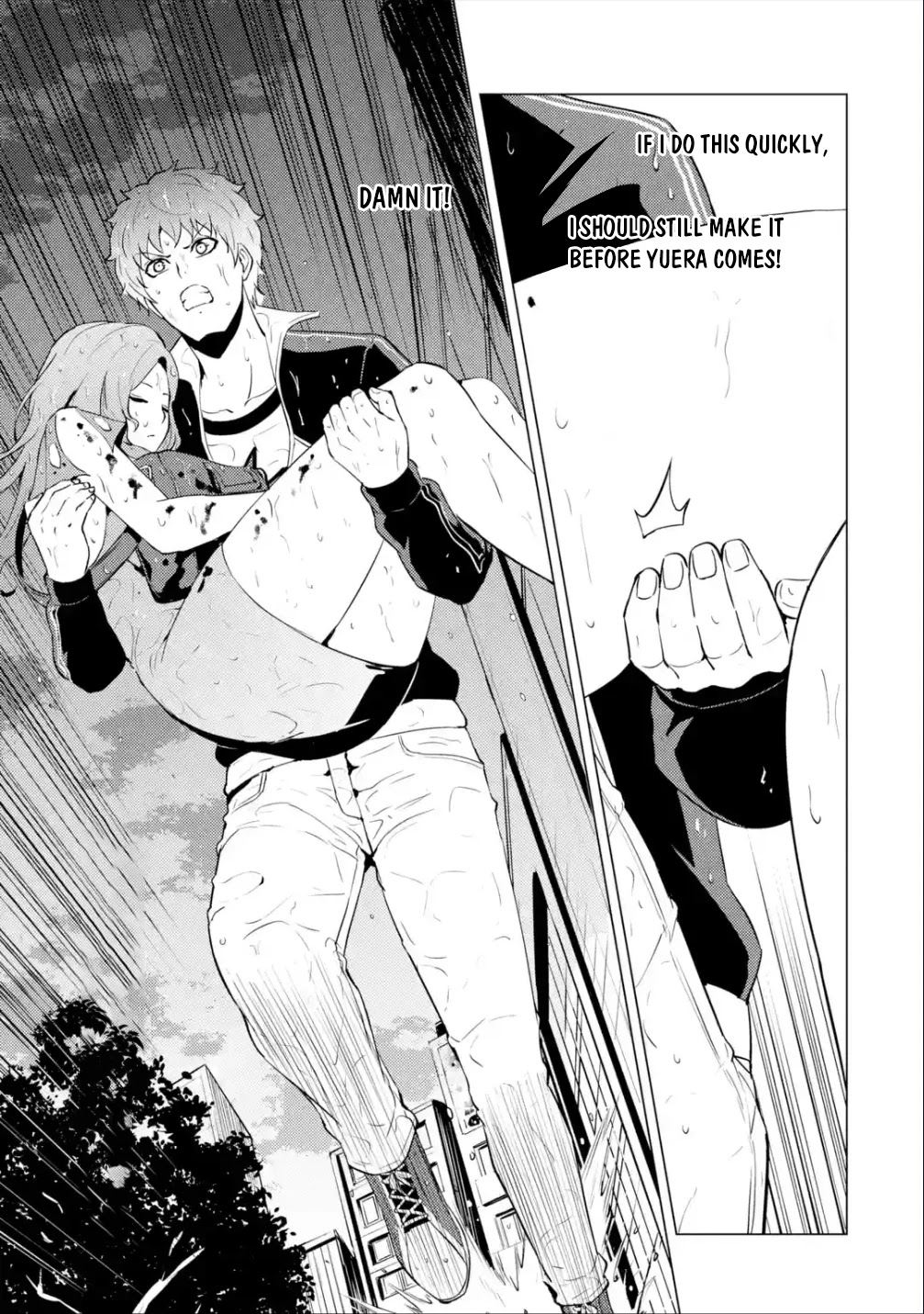 Ore no Genjitsu wa Ren'ai Game?? ka to Omottara Inochigake no Game datta Chapter 57.2 page 11 - Chapter 57.2