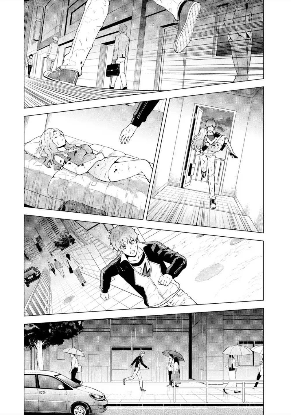 Ore no Genjitsu wa Ren'ai Game?? ka to Omottara Inochigake no Game datta Chapter 57.2 page 12 - Chapter 57.2