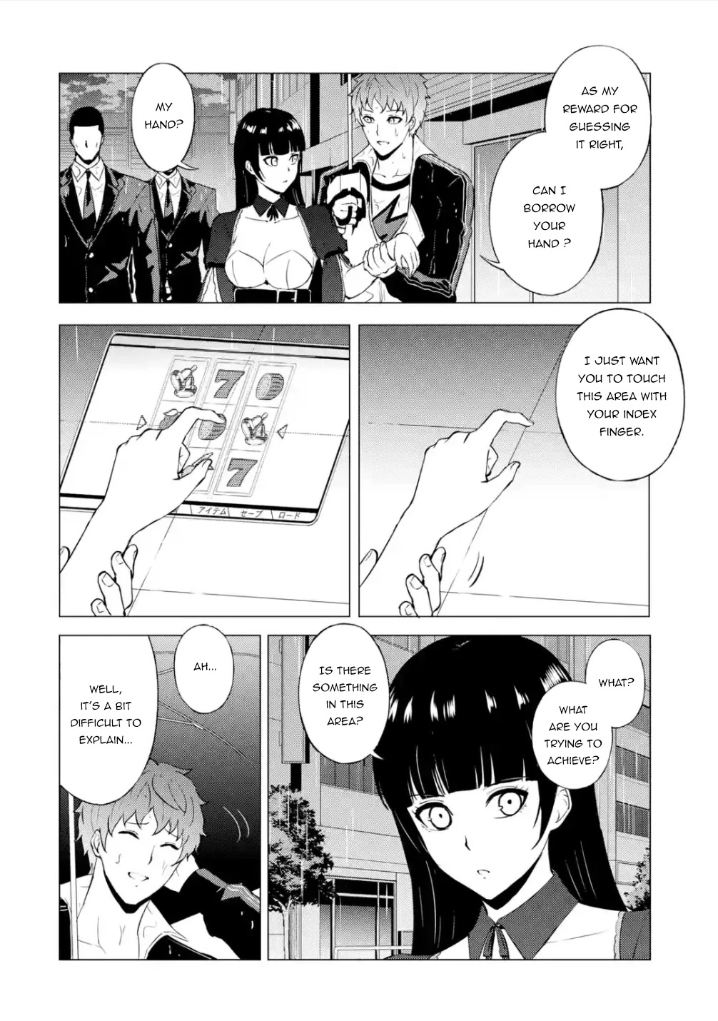 Ore no Genjitsu wa Ren'ai Game?? ka to Omottara Inochigake no Game datta Chapter 57.2 page 16 - Chapter 57.2