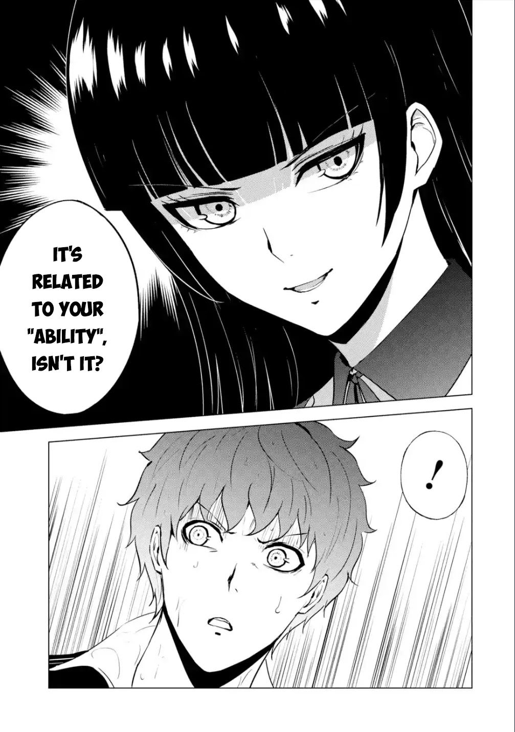 Ore no Genjitsu wa Ren'ai Game?? ka to Omottara Inochigake no Game datta Chapter 57.2 page 17 - Chapter 57.2
