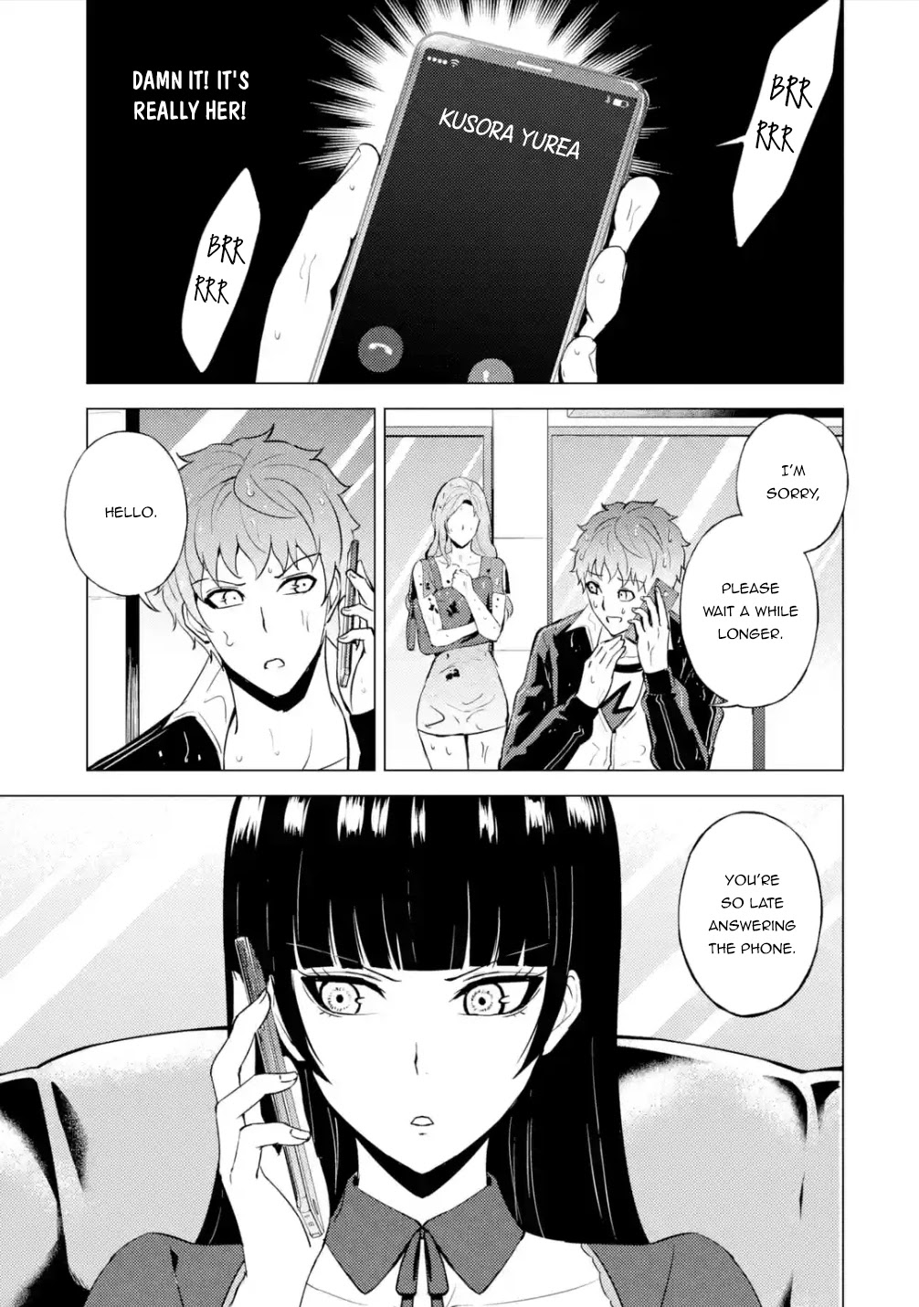 Ore no Genjitsu wa Ren'ai Game?? ka to Omottara Inochigake no Game datta Chapter 57.2 page 5 - Chapter 57.2