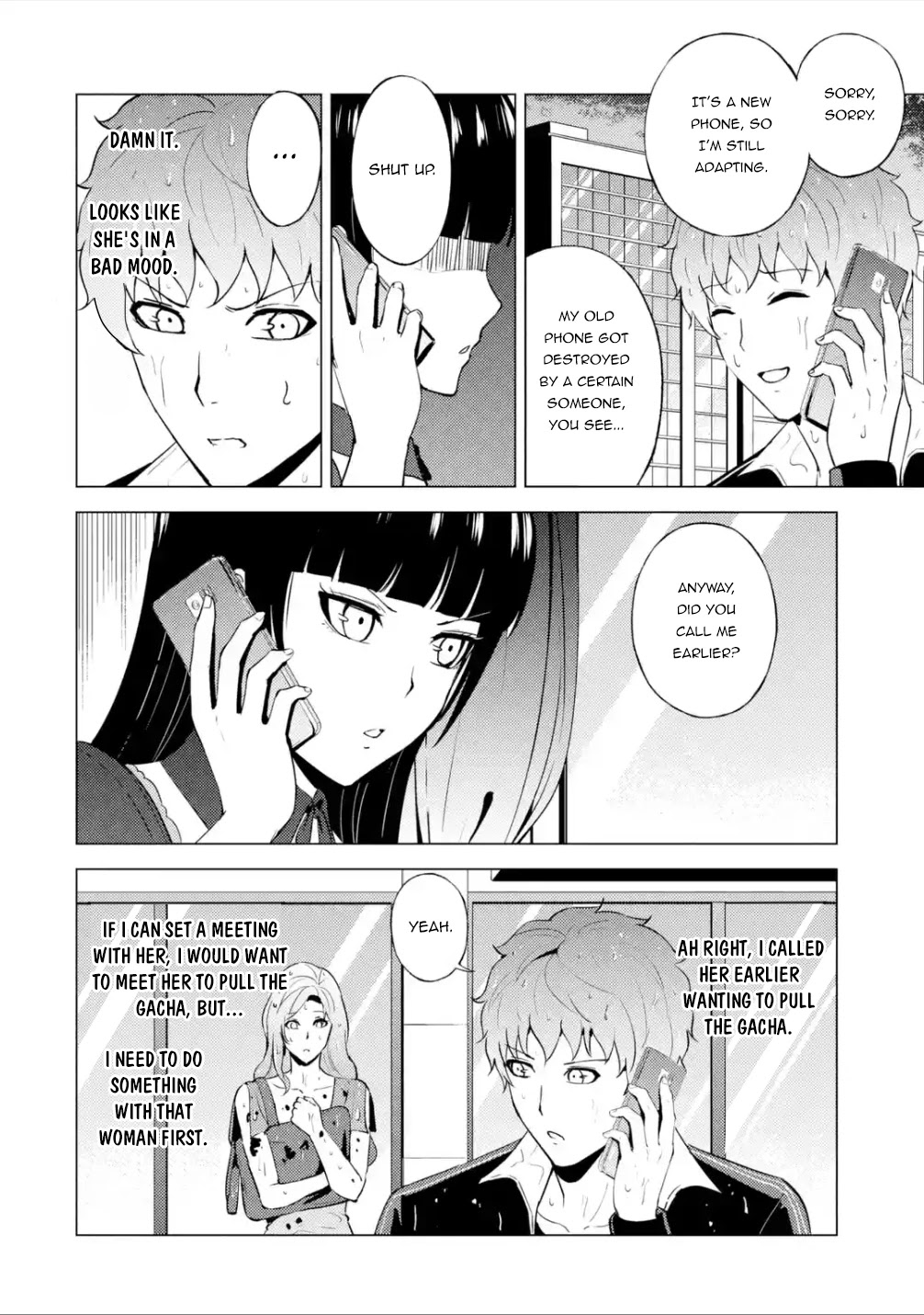 Ore no Genjitsu wa Ren'ai Game?? ka to Omottara Inochigake no Game datta Chapter 57.2 page 6 - Chapter 57.2