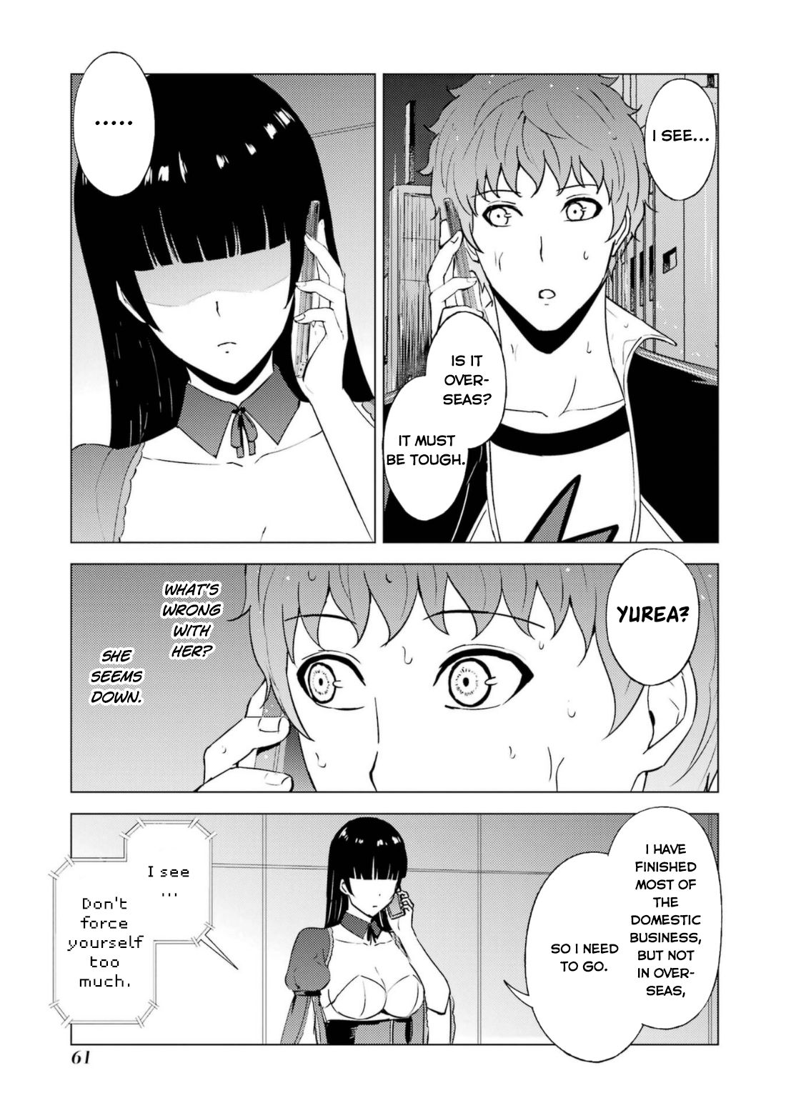 Ore no Genjitsu wa Ren'ai Game?? ka to Omottara Inochigake no Game datta Chapter 58 page 12 - Chapter 58