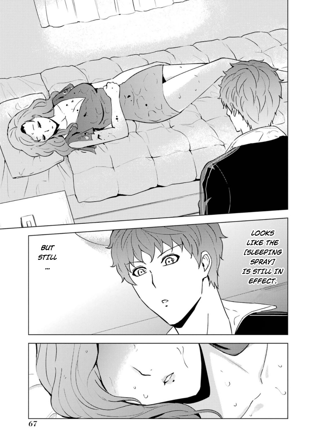 Ore no Genjitsu wa Ren'ai Game?? ka to Omottara Inochigake no Game datta Chapter 58 page 18 - Chapter 58