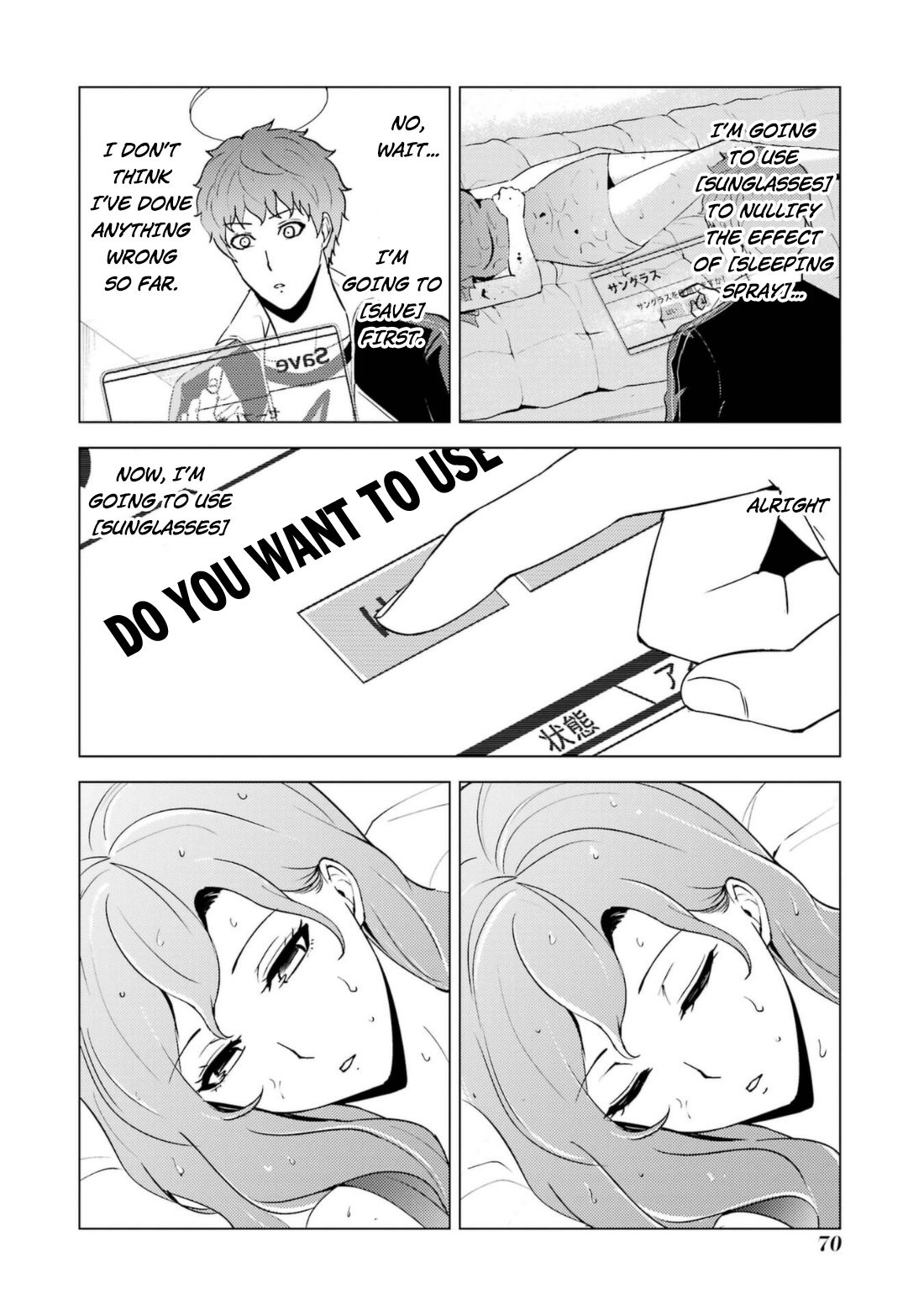 Ore no Genjitsu wa Ren'ai Game?? ka to Omottara Inochigake no Game datta Chapter 58 page 21 - Chapter 58