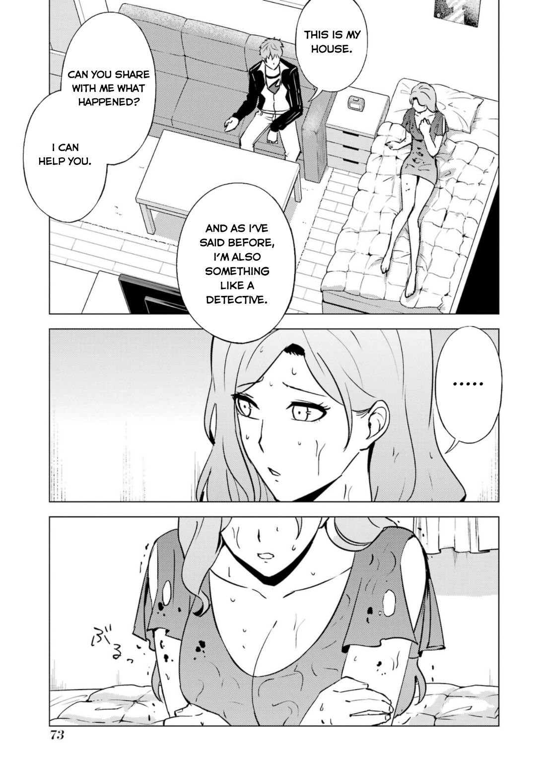 Ore no Genjitsu wa Ren'ai Game?? ka to Omottara Inochigake no Game datta Chapter 58 page 24 - Chapter 58