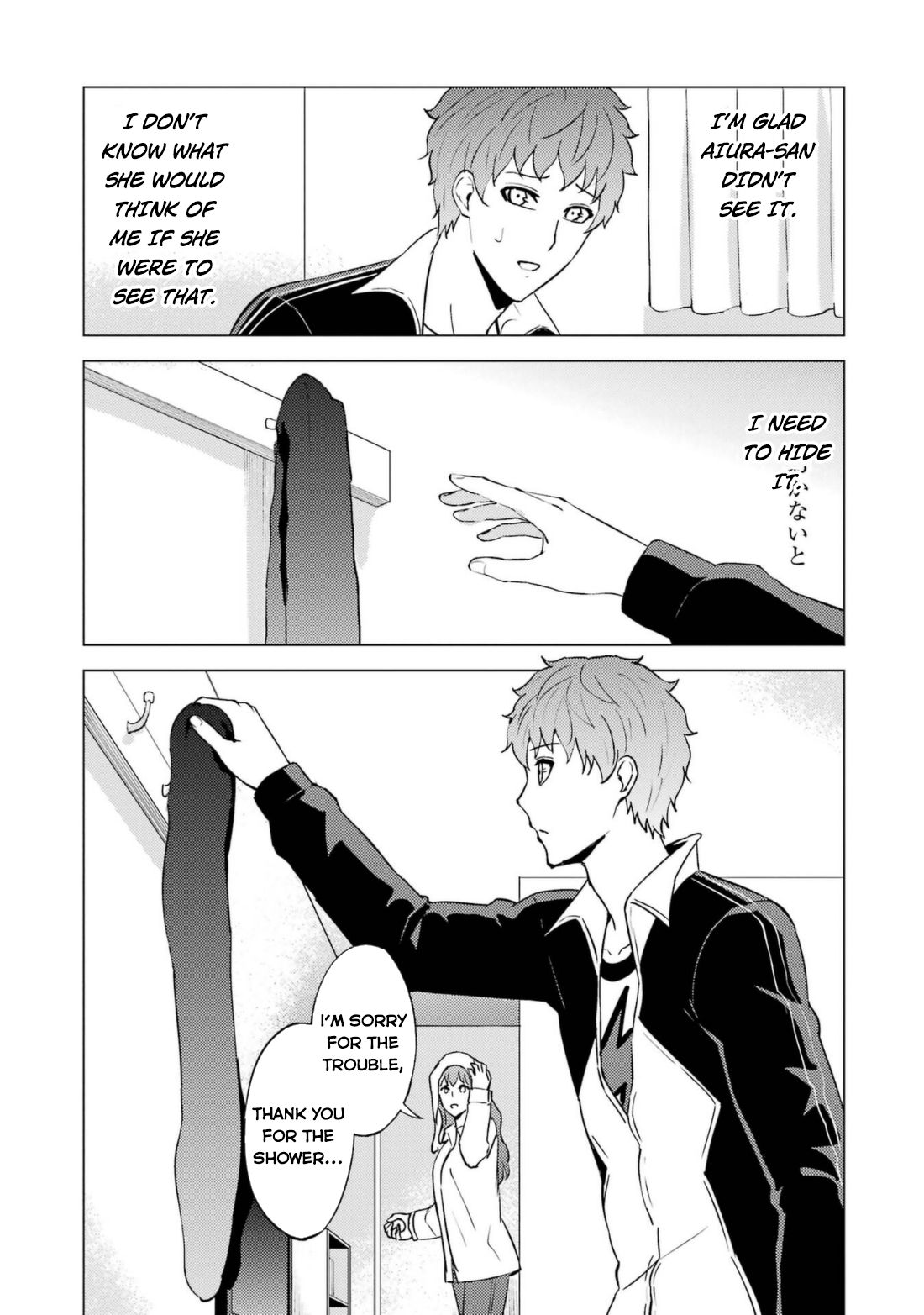 Ore no Genjitsu wa Ren'ai Game?? ka to Omottara Inochigake no Game datta Chapter 58 page 28 - Chapter 58