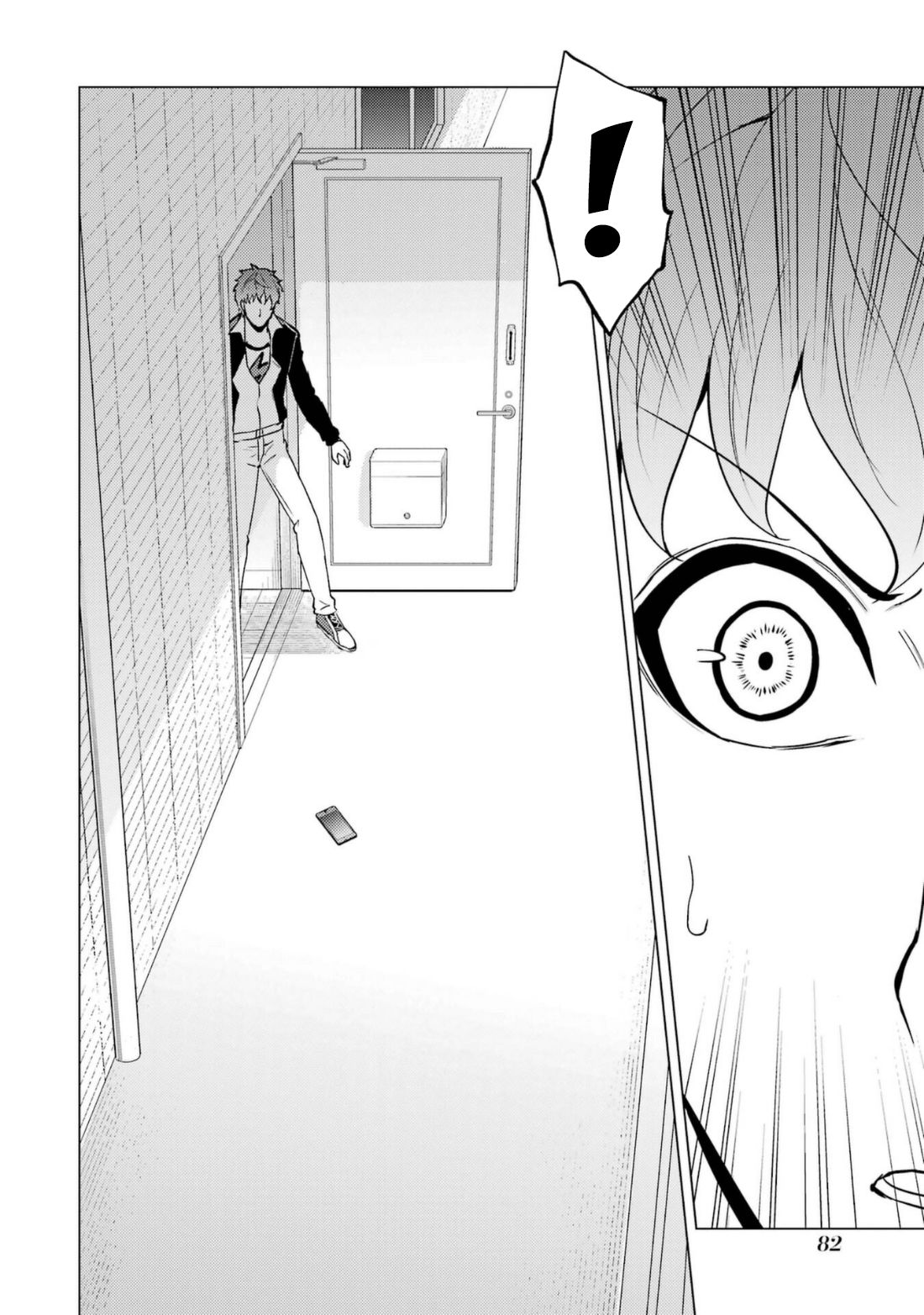 Ore no Genjitsu wa Ren'ai Game?? ka to Omottara Inochigake no Game datta Chapter 58 page 33 - Chapter 58