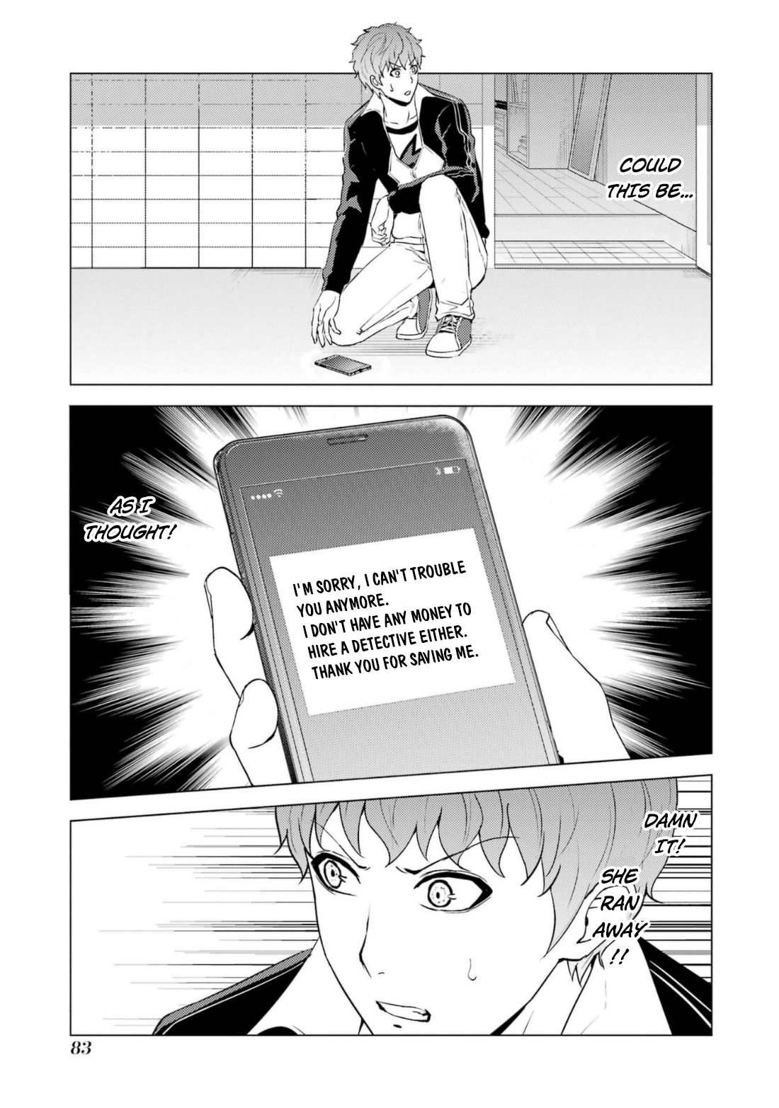 Ore no Genjitsu wa Ren'ai Game?? ka to Omottara Inochigake no Game datta Chapter 58 page 34 - Chapter 58