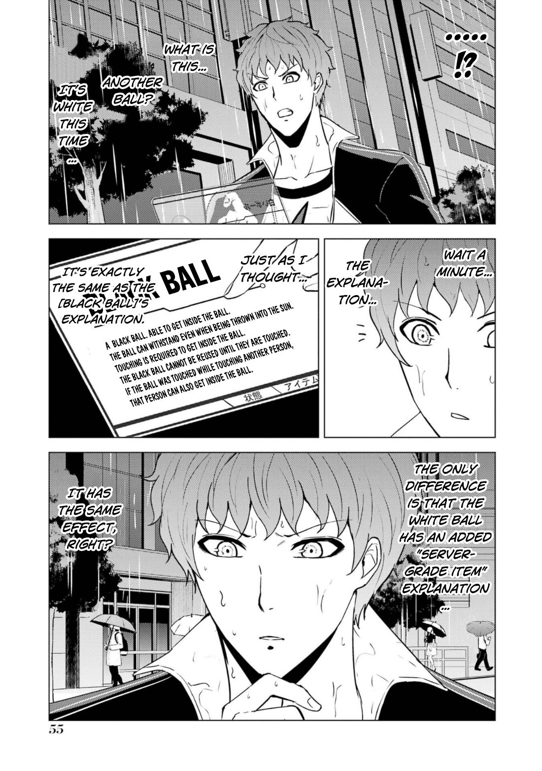 Ore no Genjitsu wa Ren'ai Game?? ka to Omottara Inochigake no Game datta Chapter 58 page 6 - Chapter 58