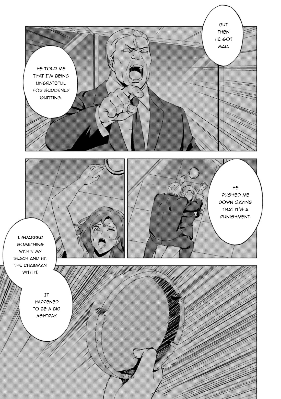 Ore no Genjitsu wa Ren'ai Game?? ka to Omottara Inochigake no Game datta Chapter 59.1 page 18 - Chapter 59.1