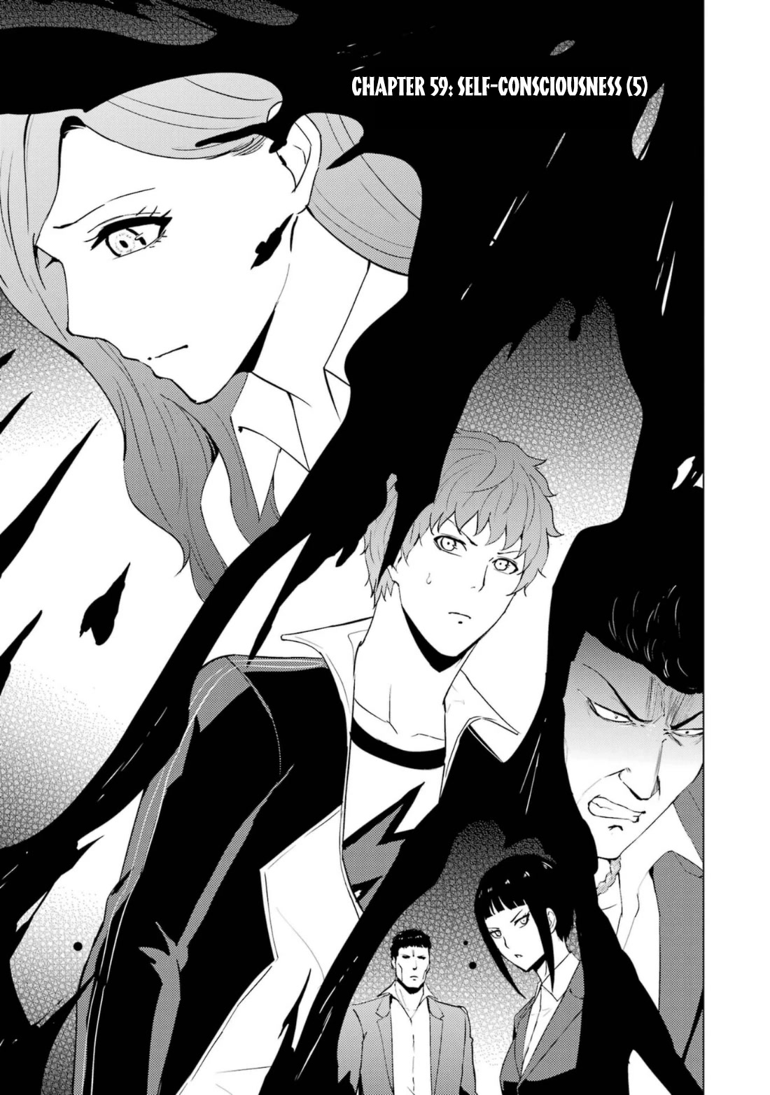 Ore no Genjitsu wa Ren'ai Game?? ka to Omottara Inochigake no Game datta Chapter 59.1 page 2 - Chapter 59.1