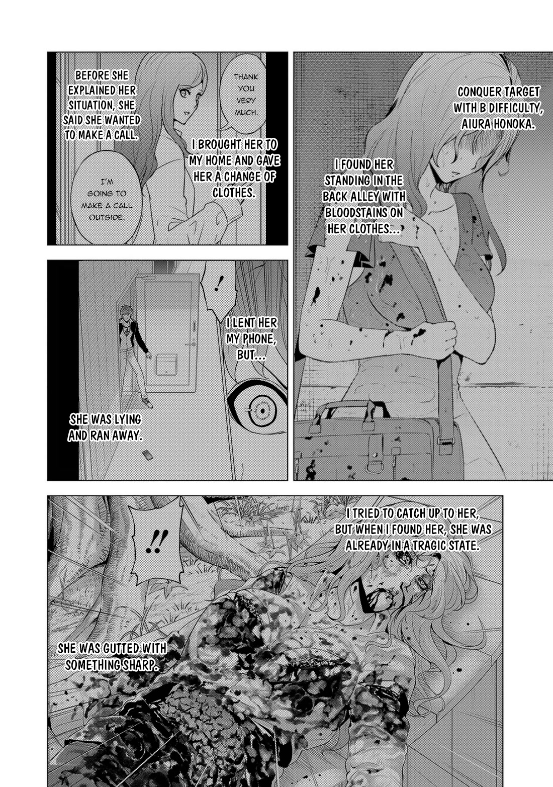 Ore no Genjitsu wa Ren'ai Game?? ka to Omottara Inochigake no Game datta Chapter 59.1 page 3 - Chapter 59.1
