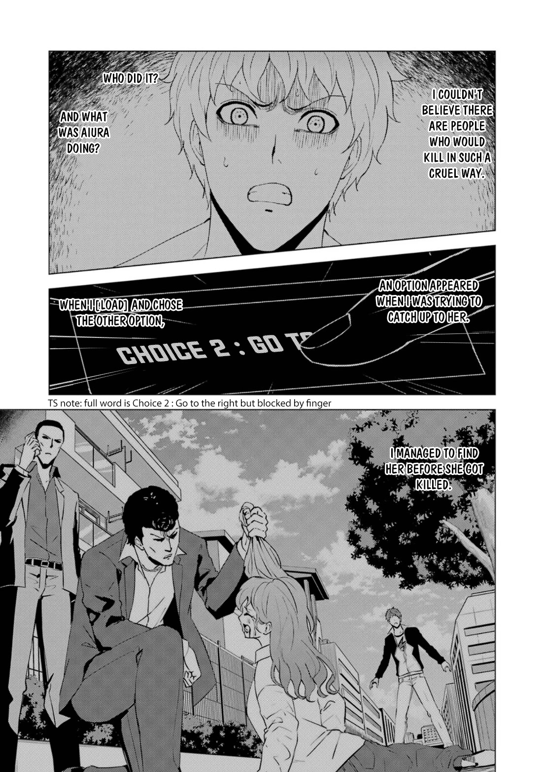 Ore no Genjitsu wa Ren'ai Game?? ka to Omottara Inochigake no Game datta Chapter 59.1 page 4 - Chapter 59.1