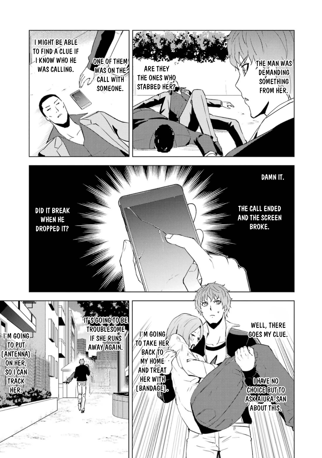 Ore no Genjitsu wa Ren'ai Game?? ka to Omottara Inochigake no Game datta Chapter 59.1 page 8 - Chapter 59.1