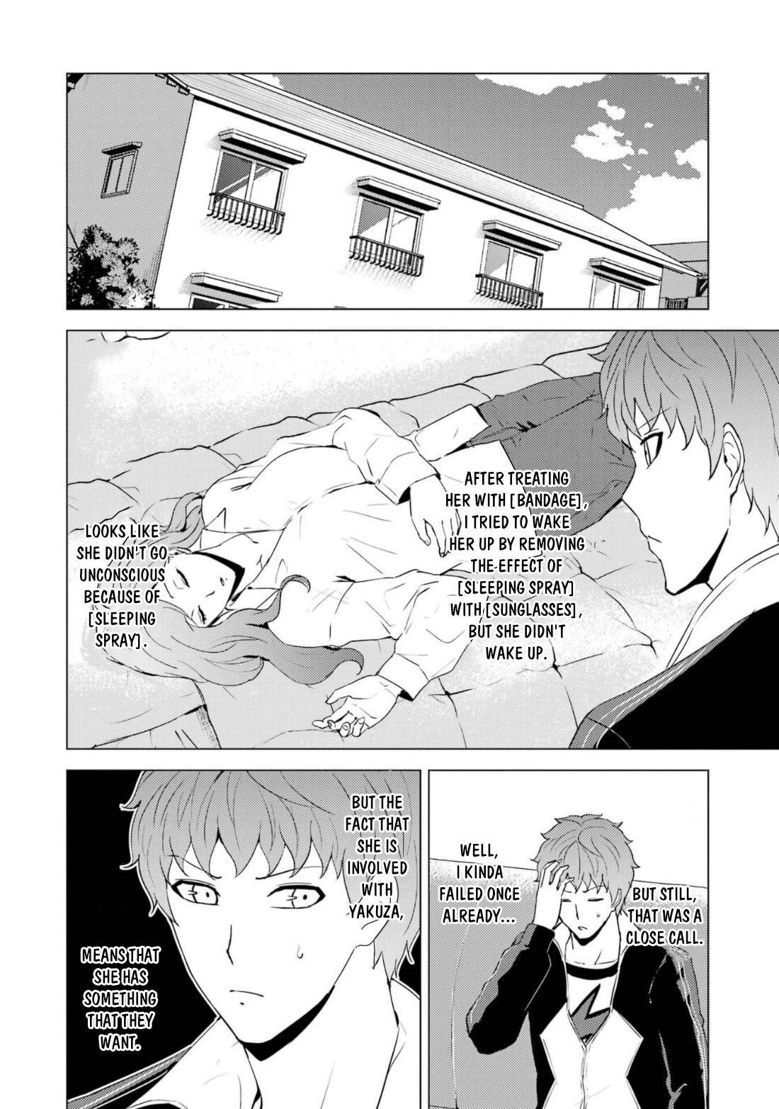 Ore no Genjitsu wa Ren'ai Game?? ka to Omottara Inochigake no Game datta Chapter 59.1 page 9 - Chapter 59.1