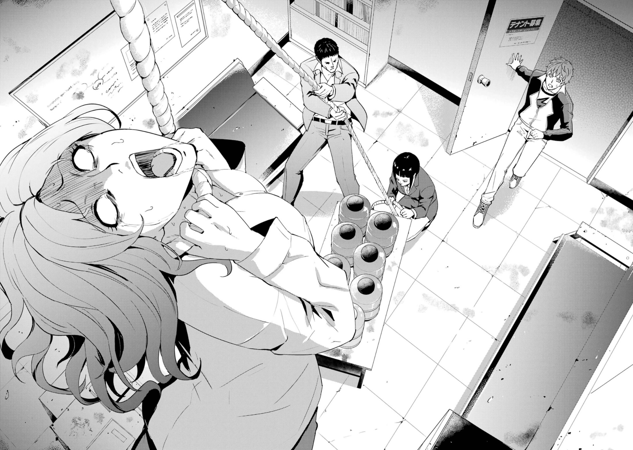 Ore no Genjitsu wa Ren'ai Game?? ka to Omottara Inochigake no Game datta Chapter 59.2 page 10 - Chapter 59.2