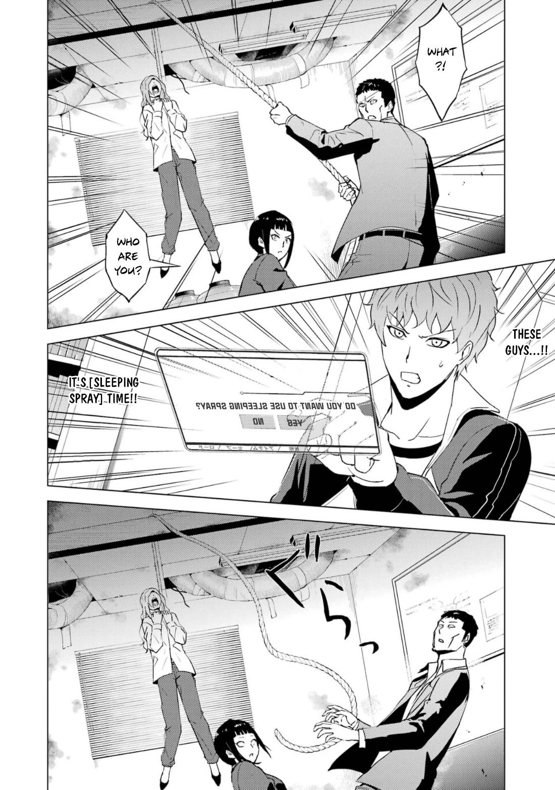 Ore no Genjitsu wa Ren'ai Game?? ka to Omottara Inochigake no Game datta Chapter 59.2 page 11 - Chapter 59.2