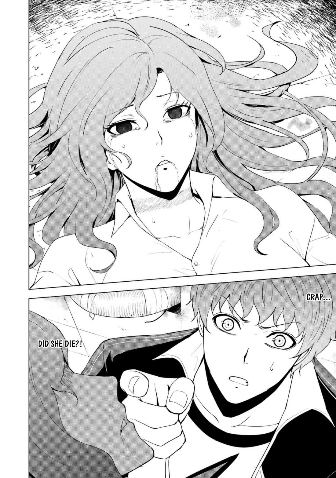 Ore no Genjitsu wa Ren'ai Game?? ka to Omottara Inochigake no Game datta Chapter 59.2 page 13 - Chapter 59.2