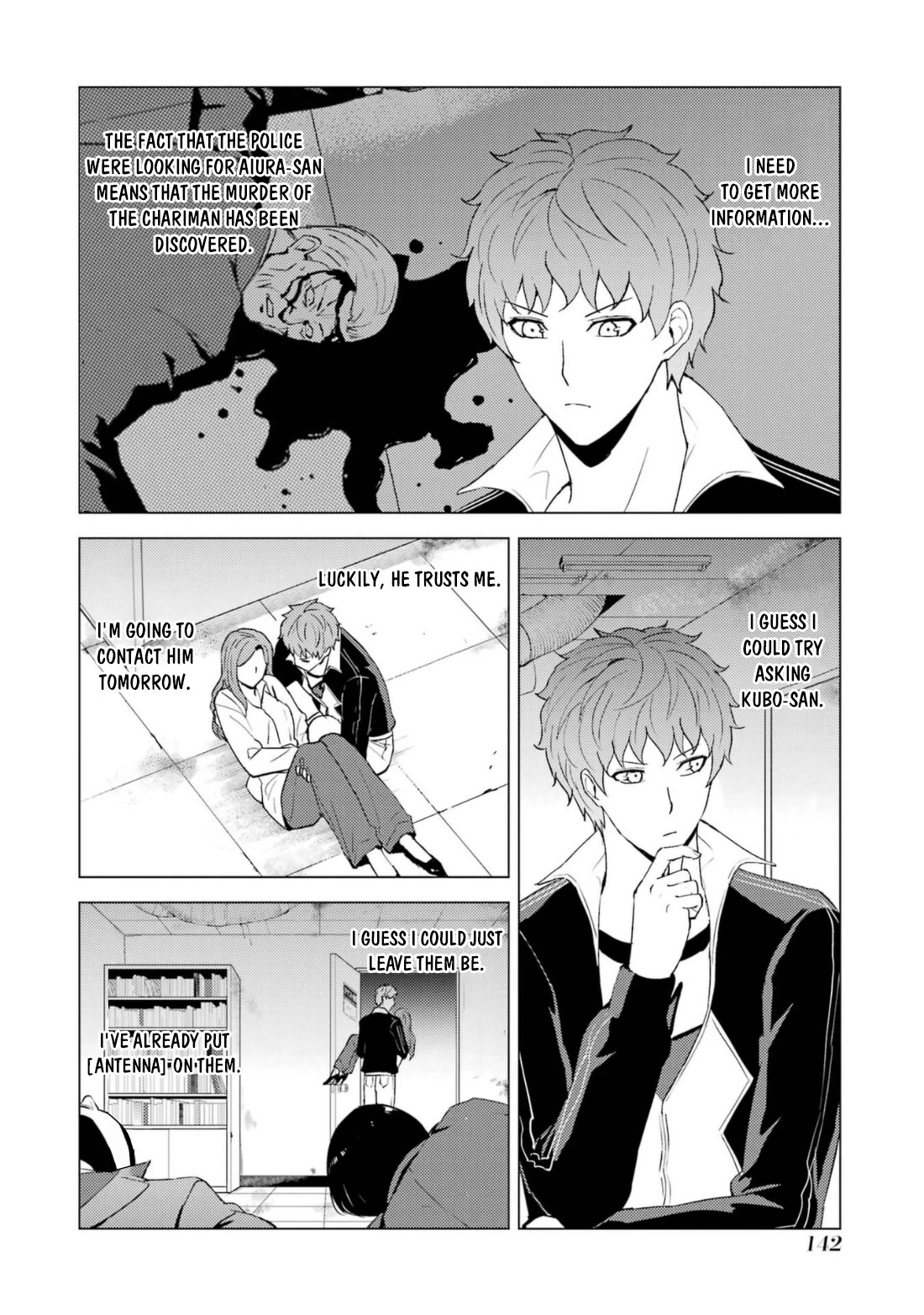 Ore no Genjitsu wa Ren'ai Game?? ka to Omottara Inochigake no Game datta Chapter 59.2 page 17 - Chapter 59.2