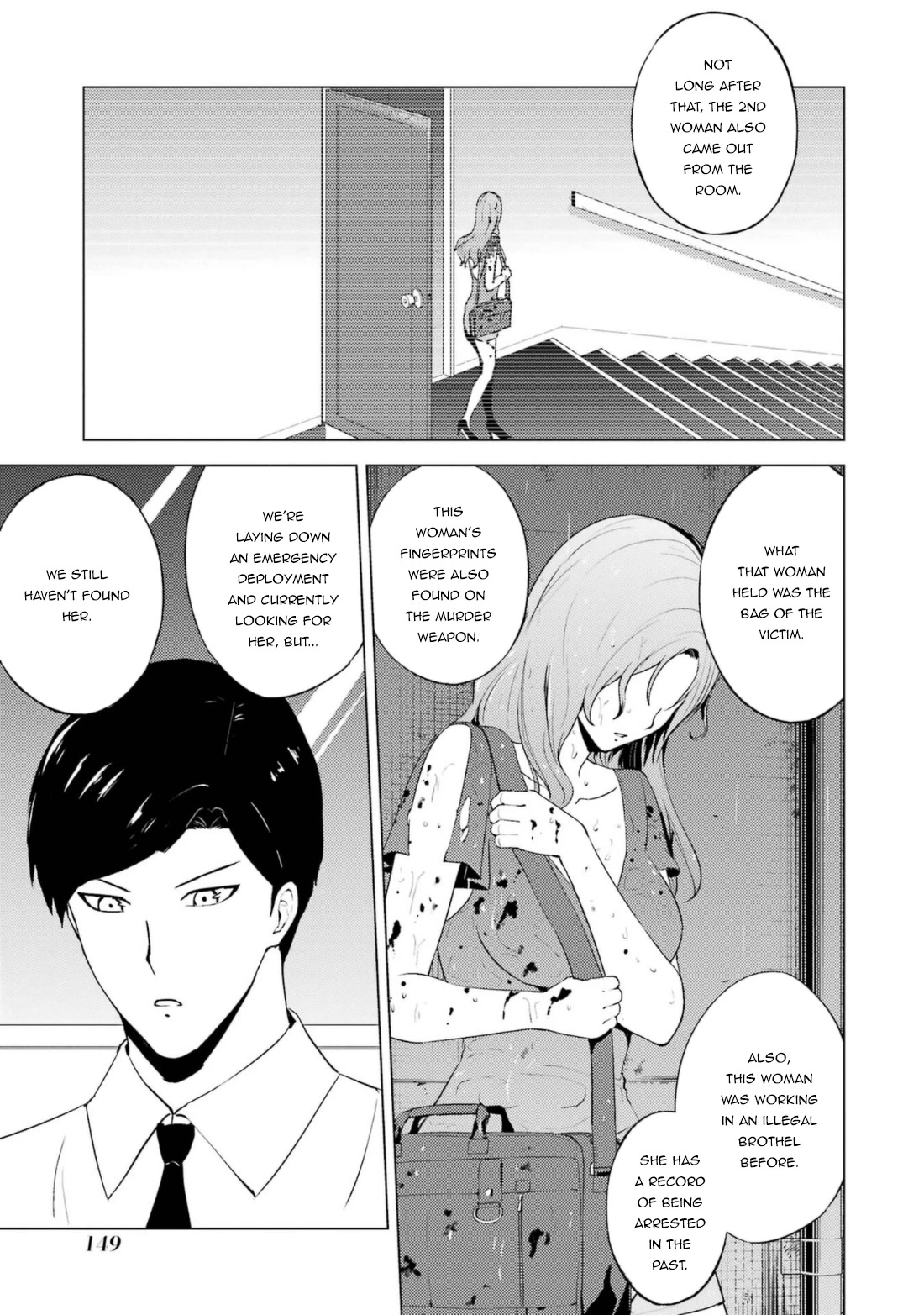 Ore no Genjitsu wa Ren'ai Game?? ka to Omottara Inochigake no Game datta Chapter 59.2 page 24 - Chapter 59.2