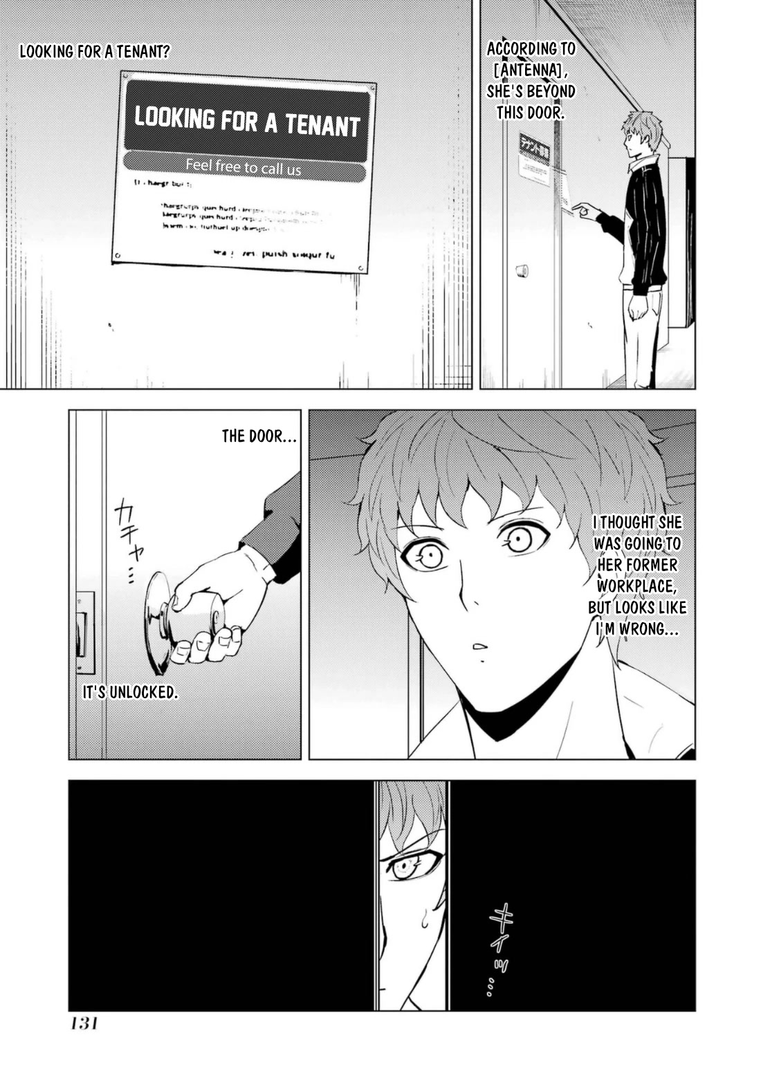 Ore no Genjitsu wa Ren'ai Game?? ka to Omottara Inochigake no Game datta Chapter 59.2 page 7 - Chapter 59.2
